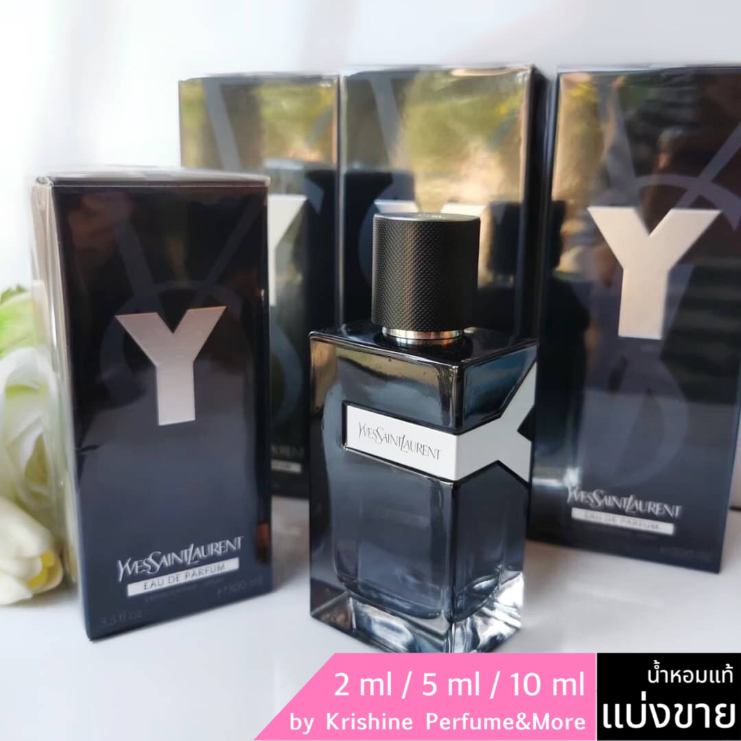 YSL Y EDP แบ่งขาย