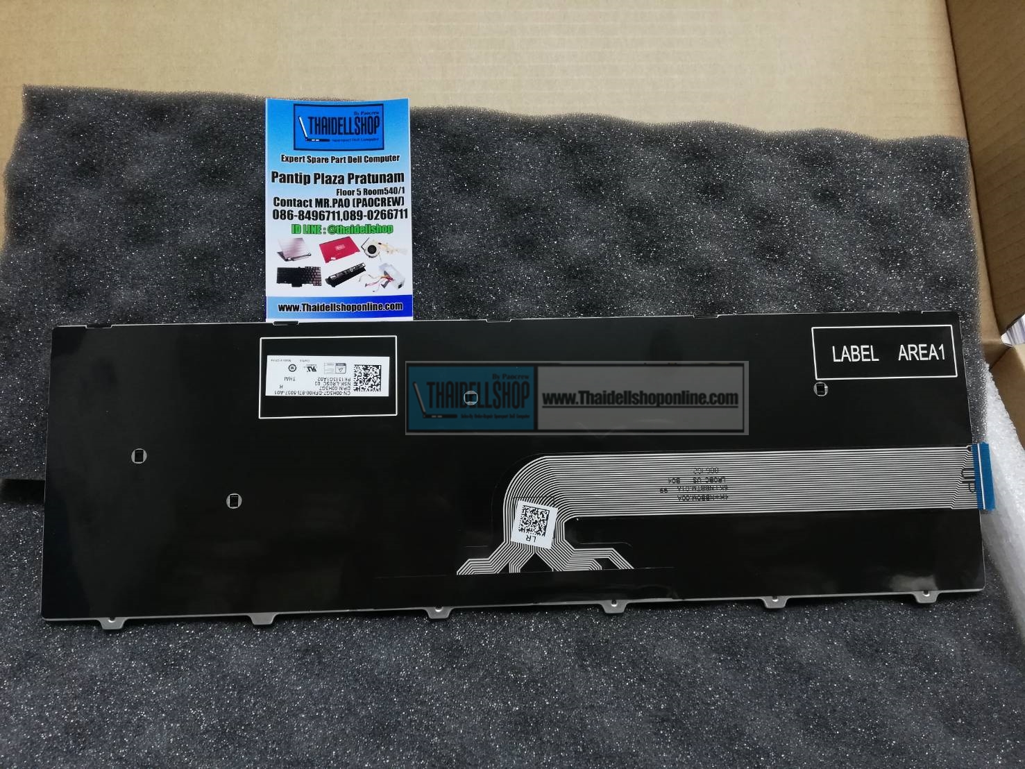 Keyboard Dell Inspiron 15R 5000 Series T/E Part 0H3G7 สินค้าของแท้จากศูนย์ Dell เท่านั้น