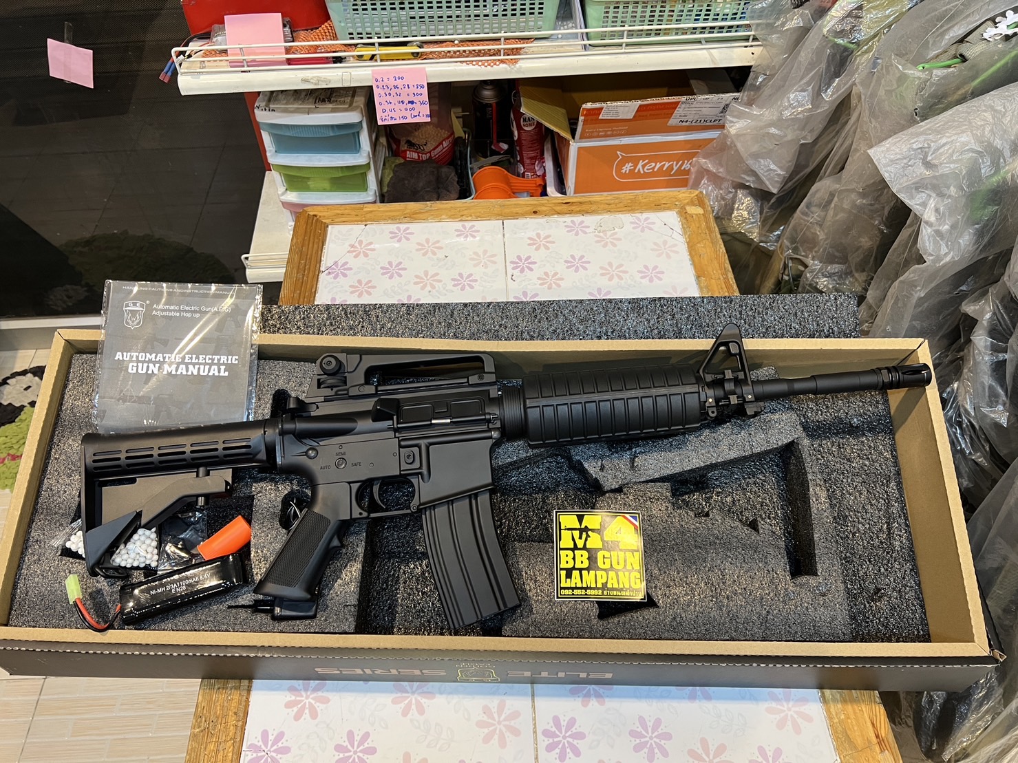 Golden Eagle F6604 บอดี้ ABS