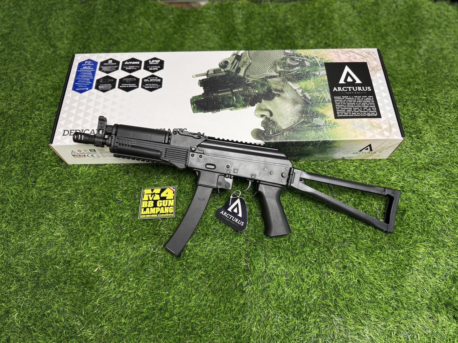 ARCTURUS PP19-01 Vityaz AEG