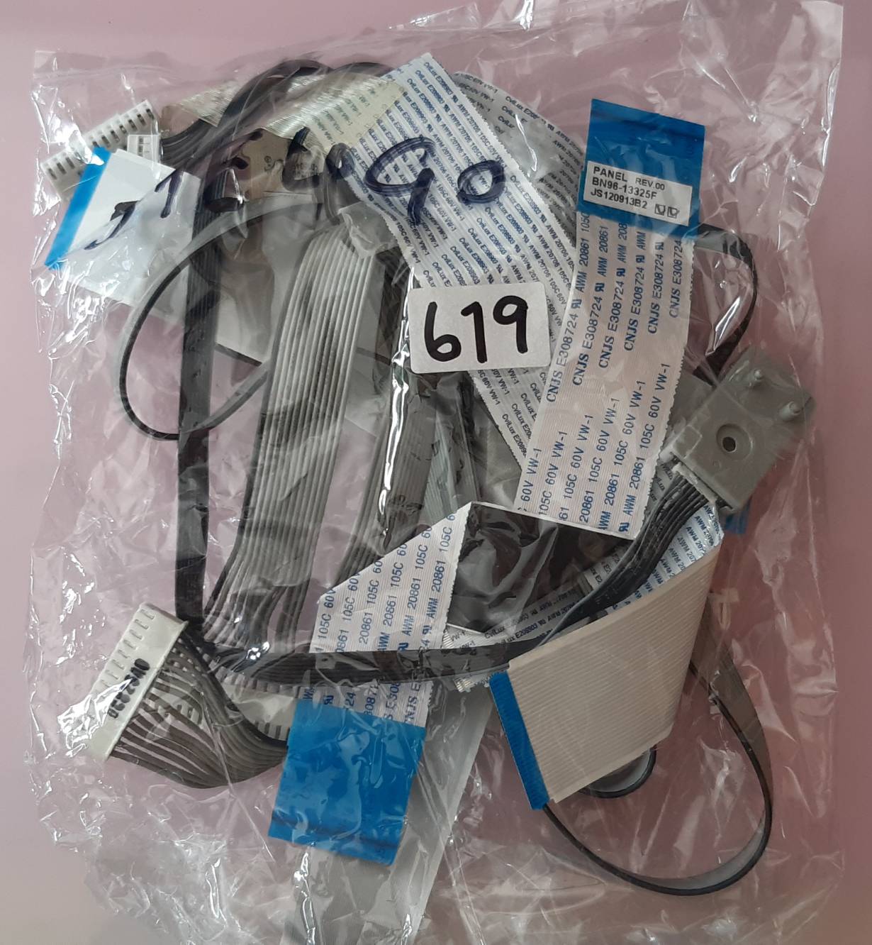 ชุดสายแพร 619 Samsung 51E490