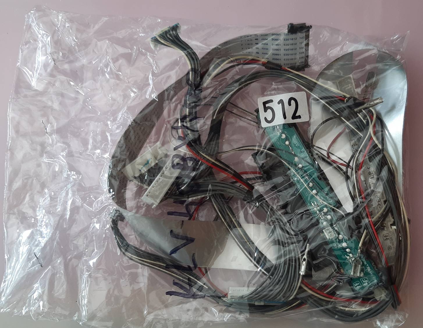 ชุดสายแพร 512 KLV-40BX400