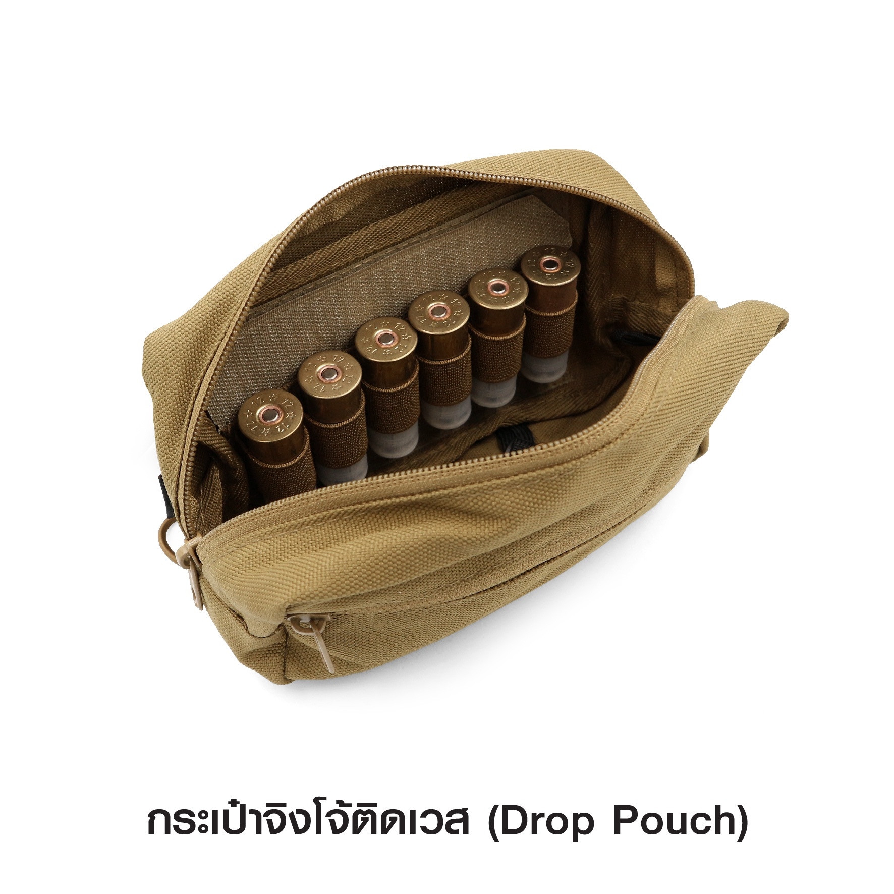 กระเป๋าจิงโจ้ติดเวส (K0140)