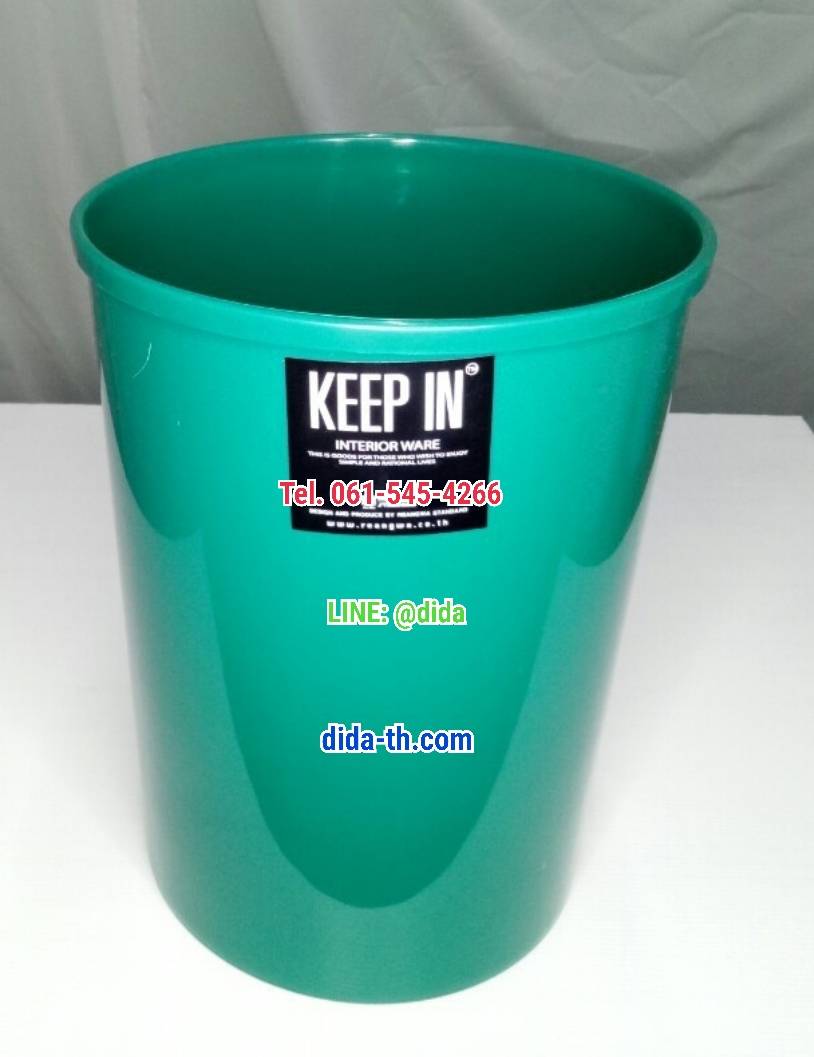 ถังขยะทรงกลม ไม่มีฝา 12 ลิตร