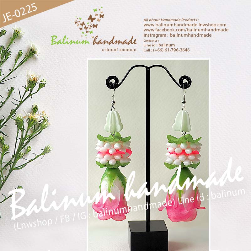 ต่างหูมาลัยอุบะดอกรัก ดอกพุดวง ดอกกุหลาบ โดย บาลีนัมป์แฮนด์เมด ดูเก๋และสวยงามมากค่ะ ชมพู,ขาว (Pink,White)
