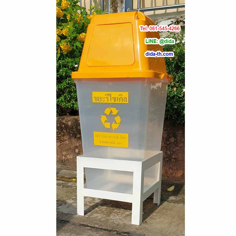 แท่นวางถังขยะ 60 ลิตร ขนาด 1 ช่อง ไม่มีป้ายแผงหลัง