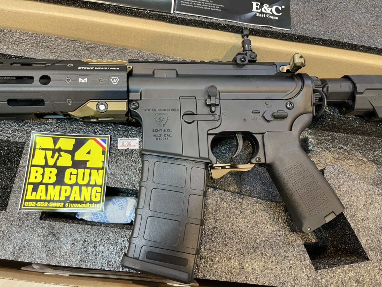 E&C 339 S2 FDE Strike Gridlok 15 บอดี้โลหะ