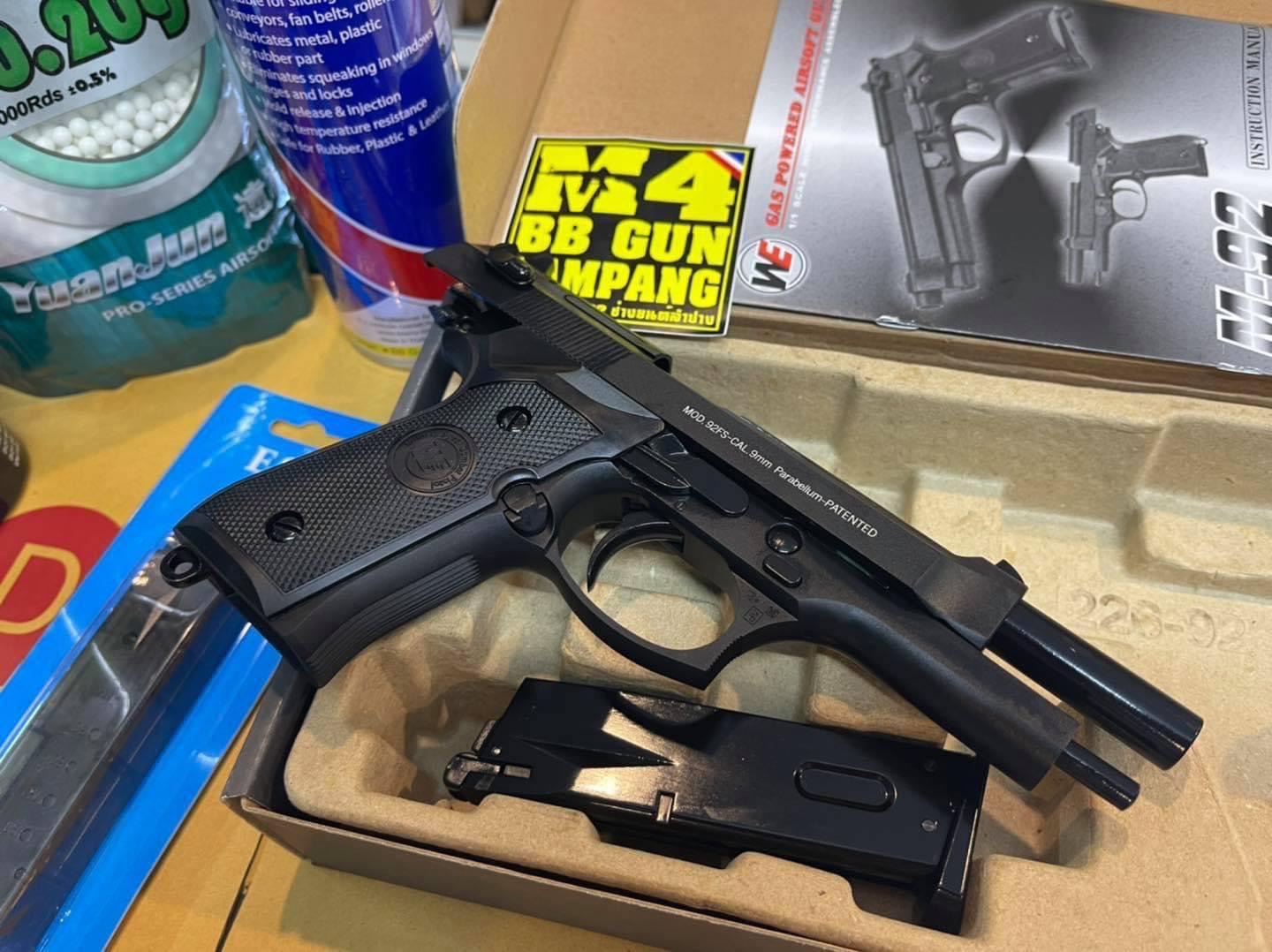 WE M92F สีดำ