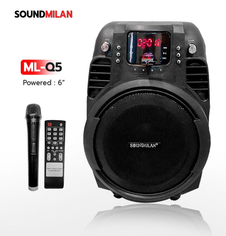 ดอก 6 นิ้ว ML-Q5 ลำโพงบลูทูธ Soundmilan