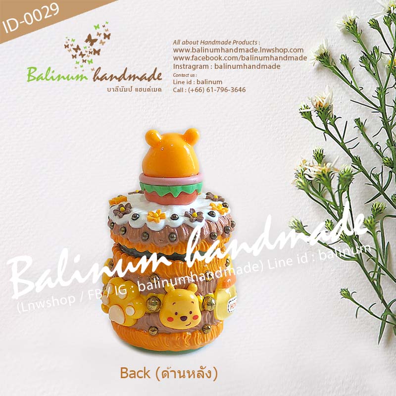 เคสยาดม DIY โมเดลหมีพูห์บอล ยาดมสมุนไพรตราหงส์ไทย (กระปุกสีเขียว 40g.) งานเคส DIY โดย บาลีนัมป์แฮนด์เมด เป็นงานเรซิ่นแท้100% เป็นยาดม/ตั้งโชว์ตกแต่งบ้าน/เป็นของสะสม ของขวัญ ของฝาก ของชำร่วย ส้ม,เหลือง (Orange,Yellow)