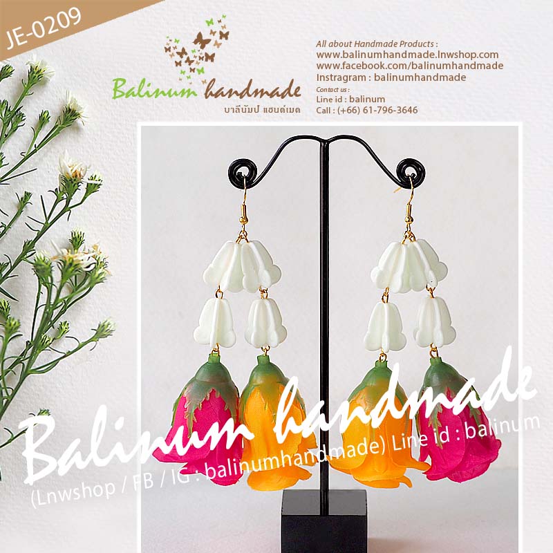 ต่างหูมาลัยอุบะดอกรัก ดอกกุหลาบ โดย บาลีนัมป์แฮนด์เมด ดูเก๋และสวยงามมากค่ะ ชมพูบานเย็น,เหลือง,ทอง (Pink,White,Yellow,Gold)