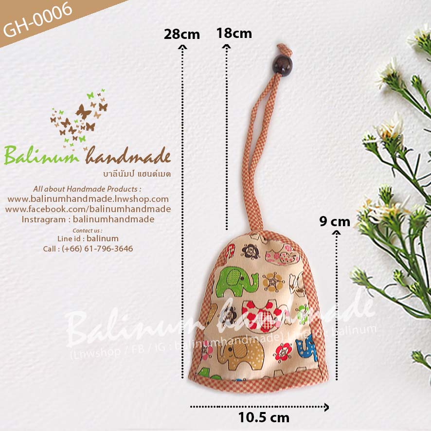 Key Cover Bag Handmade กระเป๋าเก็บกุญแจ เนื้อผ้า Cotton งานแฮนด์เมด ด้านในบุซับในกันกระแทกเนื้อผ้ามันหนานุ่ม หลายสี (Multi-Color)