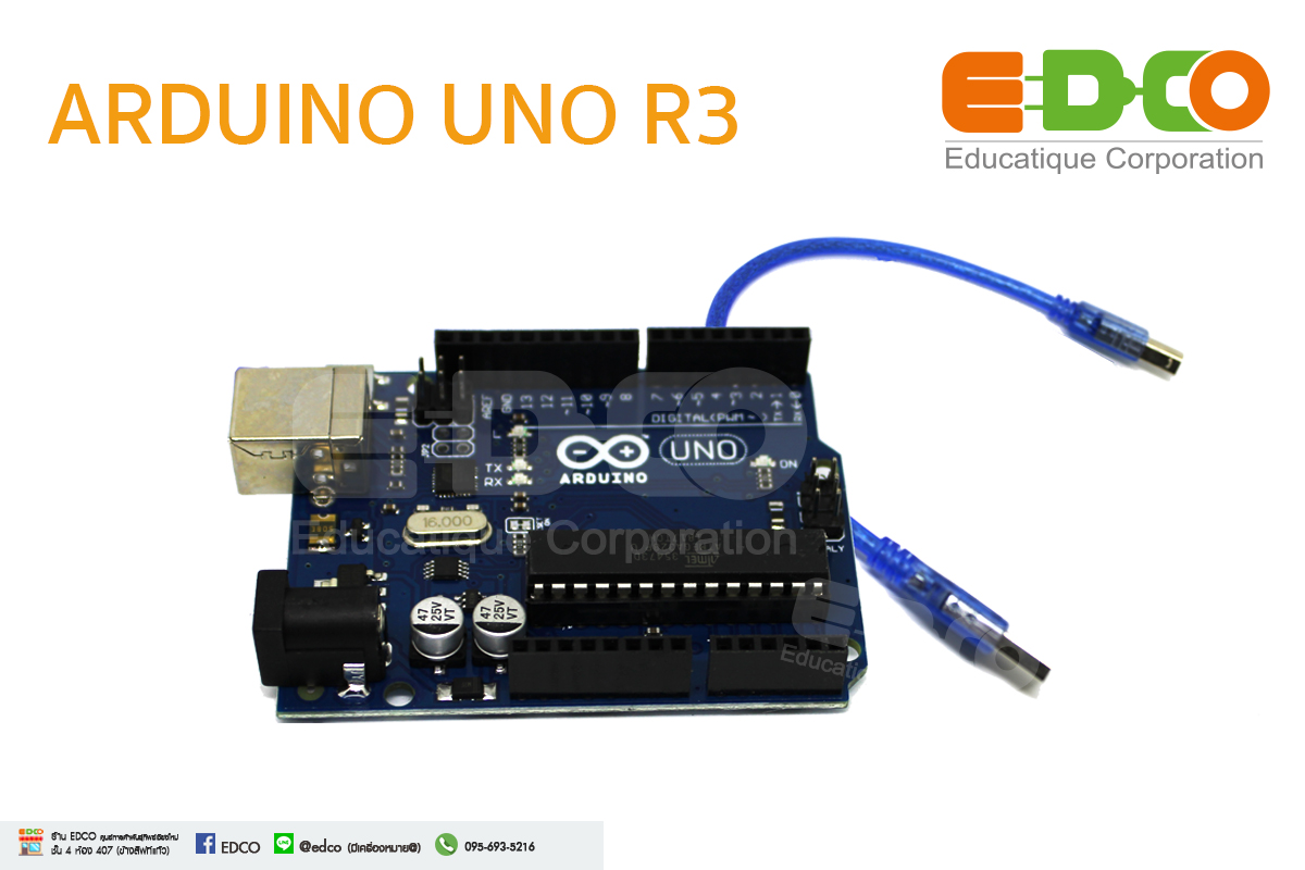 Arduino UNO R3 พร้อมสาย USB