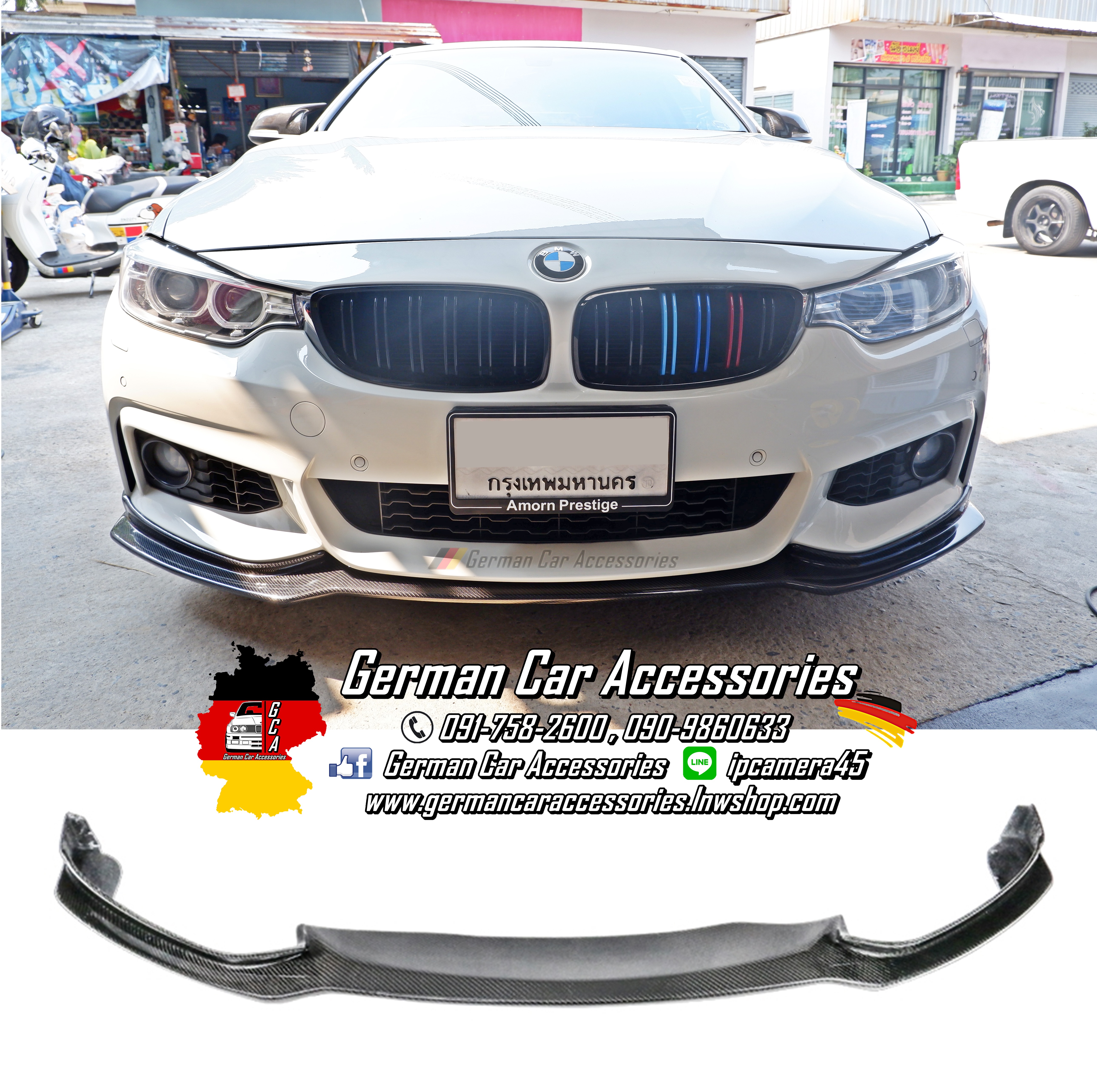 Front Lip Carbon END.CC BMW F32,F33,F36