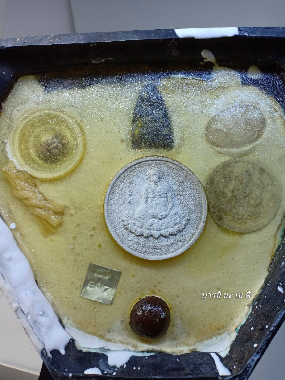 หลวงปู่ทวด หลวงปู่หงษ์ พรหมปัญโญ