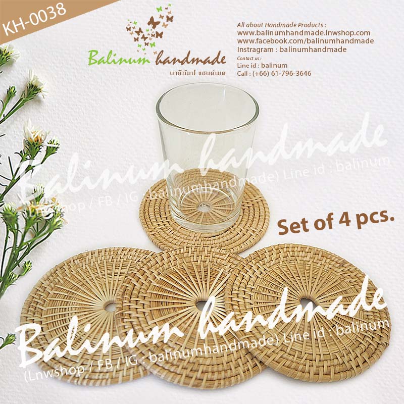 (ราคา Gift Set 4 ชิ้น+ฟรีถุงป่าน) จานรองแก้วหวายแฮนด์เมด (11.5 cm) แต่ละชิ้นจะมีขนาดไม่เท่ากันนะคะ เพราะเป็นงานแฮนด์เมด ซึ่งไม่สามารถควบคุมขนาดให้เท่ากันเป๊ะทุกใบได้นะคะ แต่เป็นขนาดใกล้เคียงกันได้ค่ะ น้ำตาล (Brown)