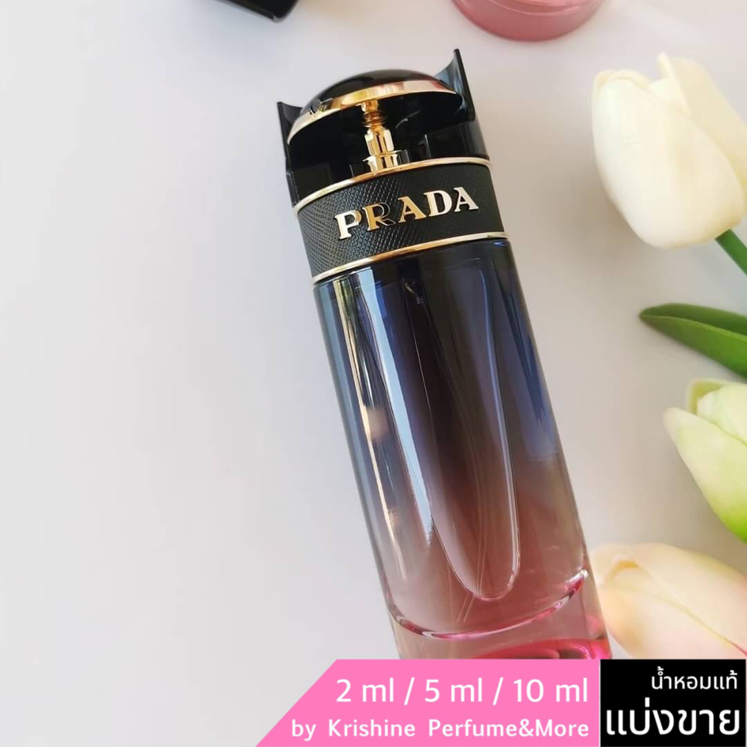 PRADA Candy Night EDP แบ่งขาย
