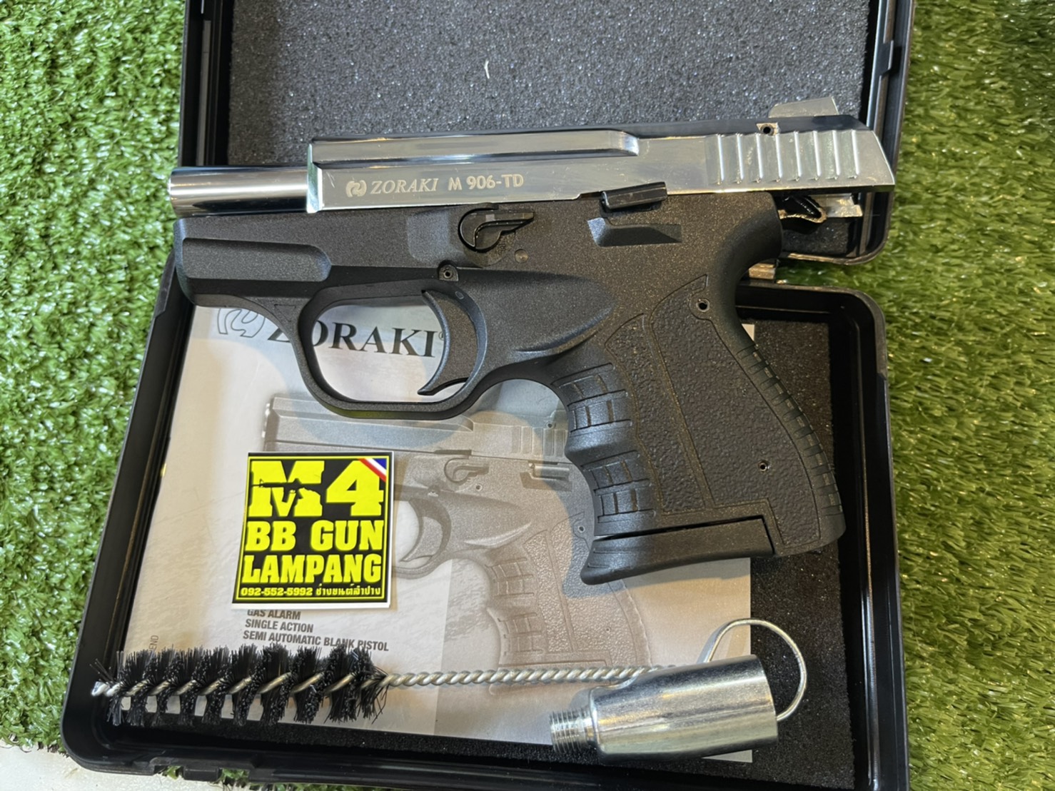 ZORAKI M906TD เงินเงา