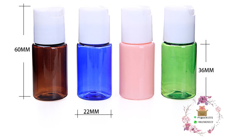 ขวดฝากดขนาด10MLแพ็ค20ชิ้น