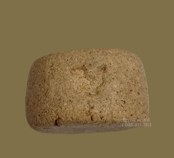 ลูกกรองพรหมปัญโญ ตะกรุดเงิน แผ่นโค้ตทองคำ รุ่น : ไตรมาส "โปร่งฟ้า