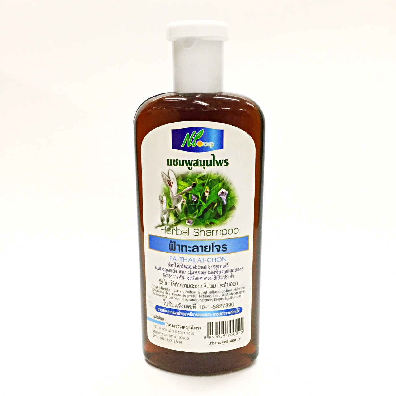 [พบธรรม] แชมพูสมุนไพร ฟ้าทะลายโจร 400ml.