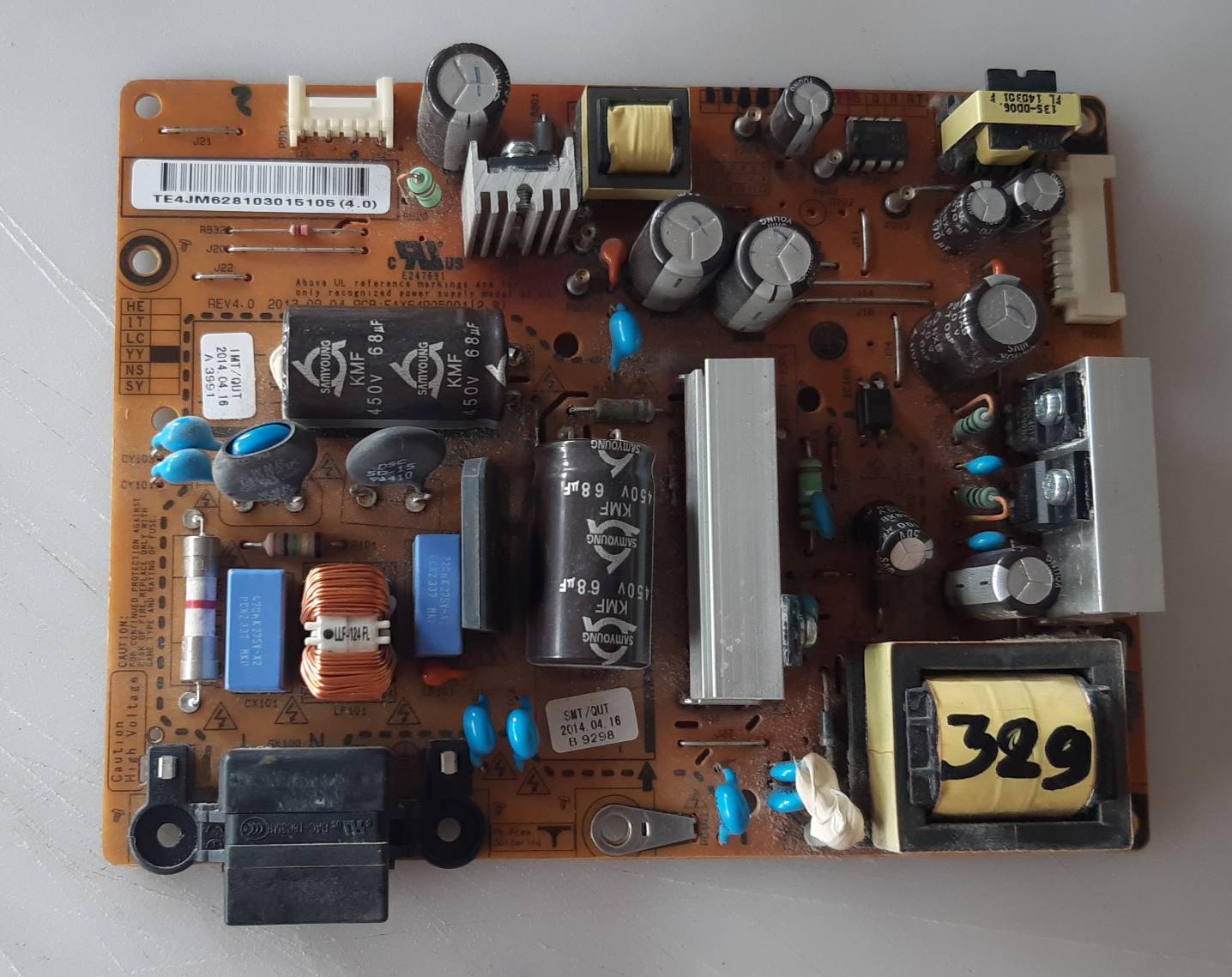 อันที่ 329 LG 32LN571B ซัฟฟลาย EAX64905001 ดีเทสแล้ว