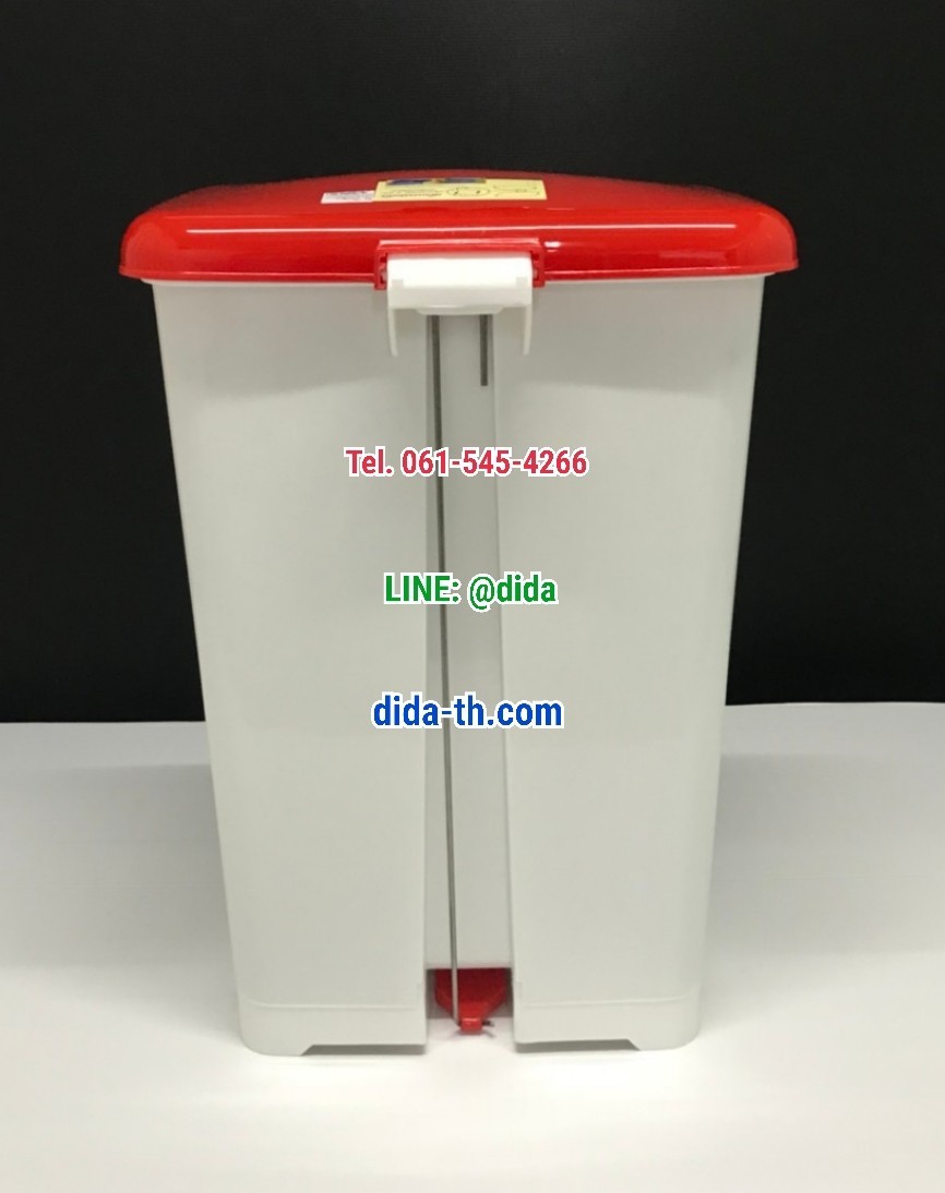 ถังขยะเท้าเหยียบ ทรงเหลี่ยม 42 ลิตร