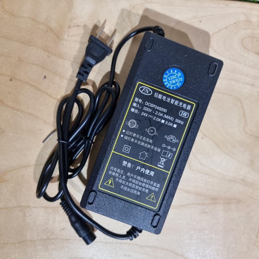 [0701] Adapter ชาร์จไฟ แบตเตอรี่ 24V 36V สกู๊ตเตอร์ไฟฟ้า หัวสามรูใหญ่