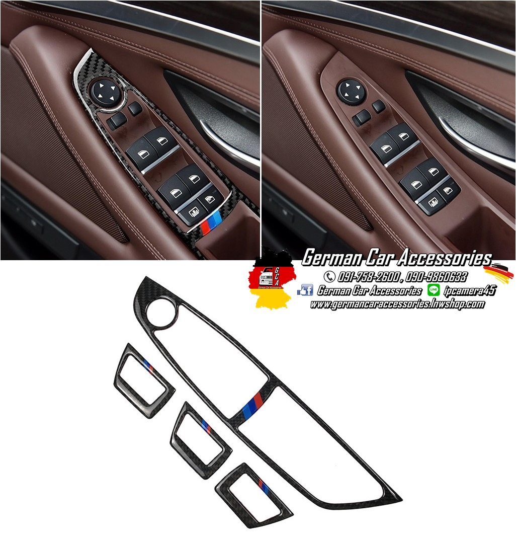กรอบสวิตซ์ที่เปิดกระจก4ประตู Carbon แถบ3สีM BMW F10