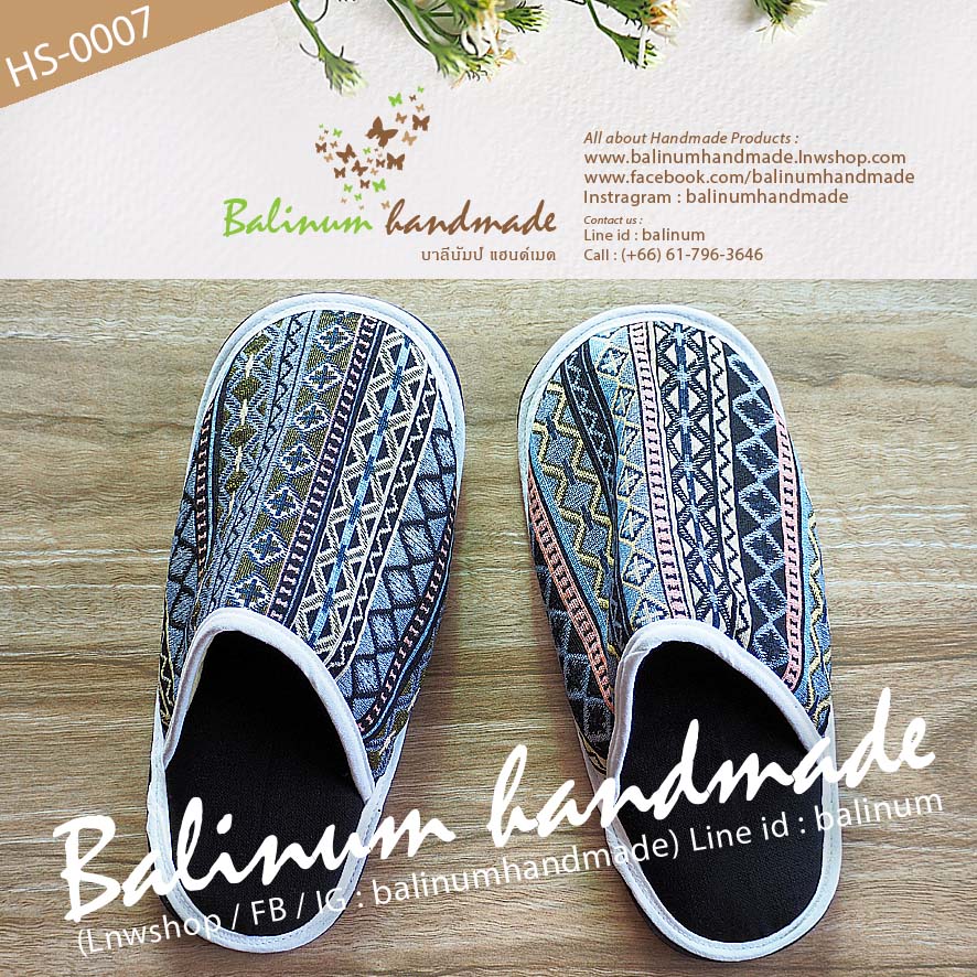 Slipper Handmade รองเท้าสลิปเปอร์ รองเท้าใส่ในบ้าน งานแฮนด์เมด เนื้อผ้าฝ้ายพิมพ์ลาย งานตัดเย็บดี เนื้อนุ่มใส่สบาย เป็น Free size ใส่ได้ทั้งผู้หญิงและผู้ชาย (เนื่องจากเป็นงานแฮนด์เมด ลายผ้าจะมีแบบมาไม่ซ้ำกันนะคะ) ฟ้า (Blue)