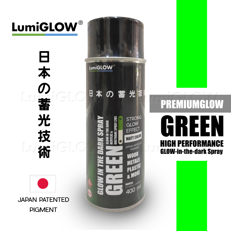 สีสเปรย์เรืองแสงในที่มืด LumiGLOW รุ่น Premium Glow สีเขียว กันน้ำ ขนาด 400 ml วัสดุเรืองแสงจากประเทศญี่ปุ่น