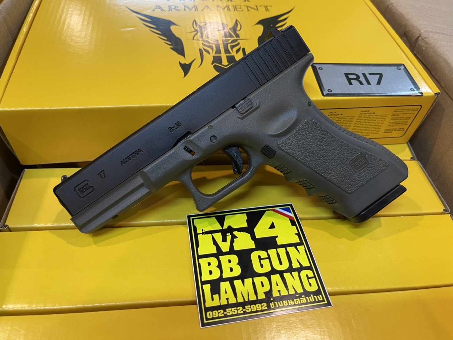 ARMY R17 A