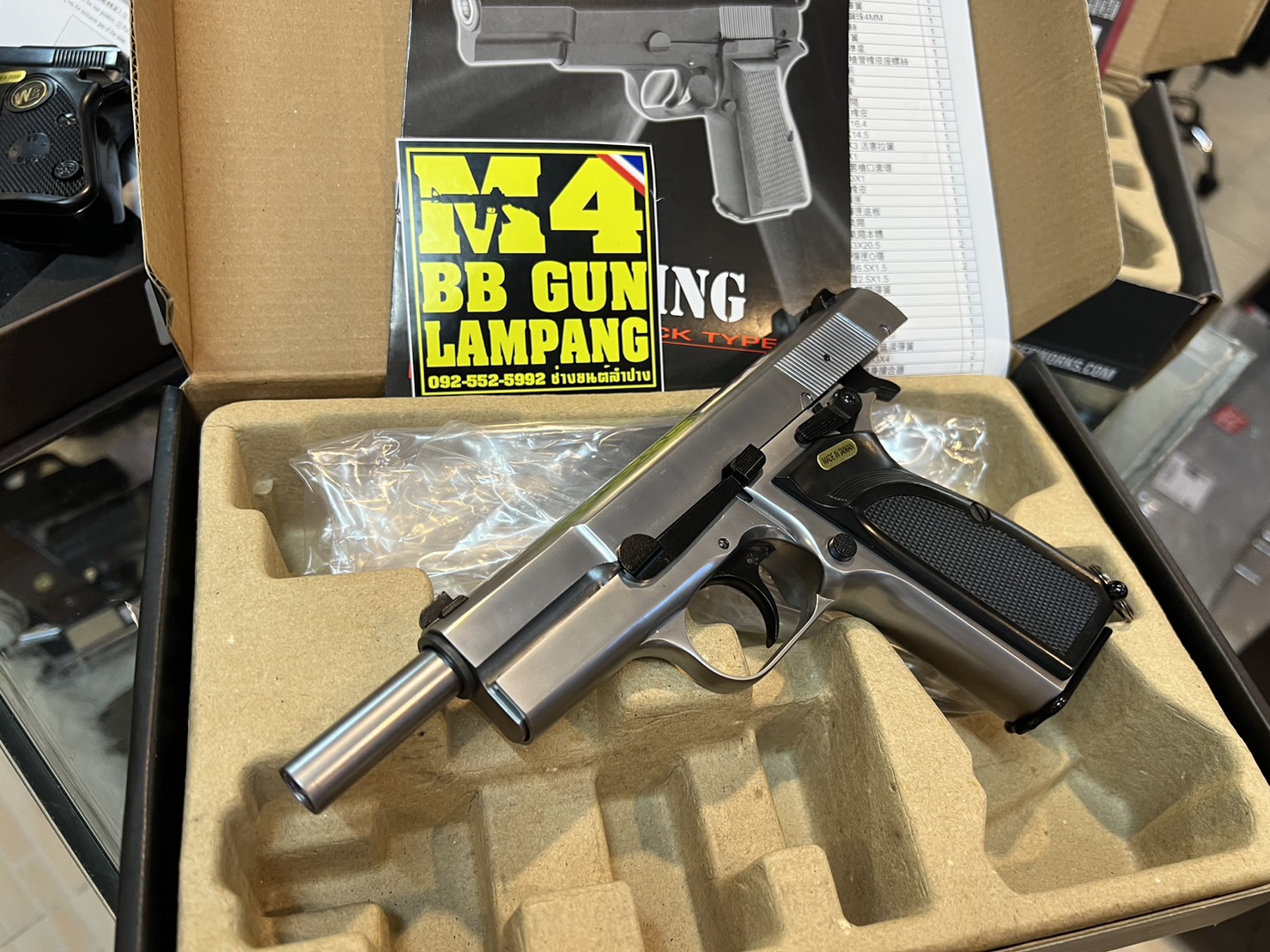 WE - Browning Hi-Power MK3 สีเงิน