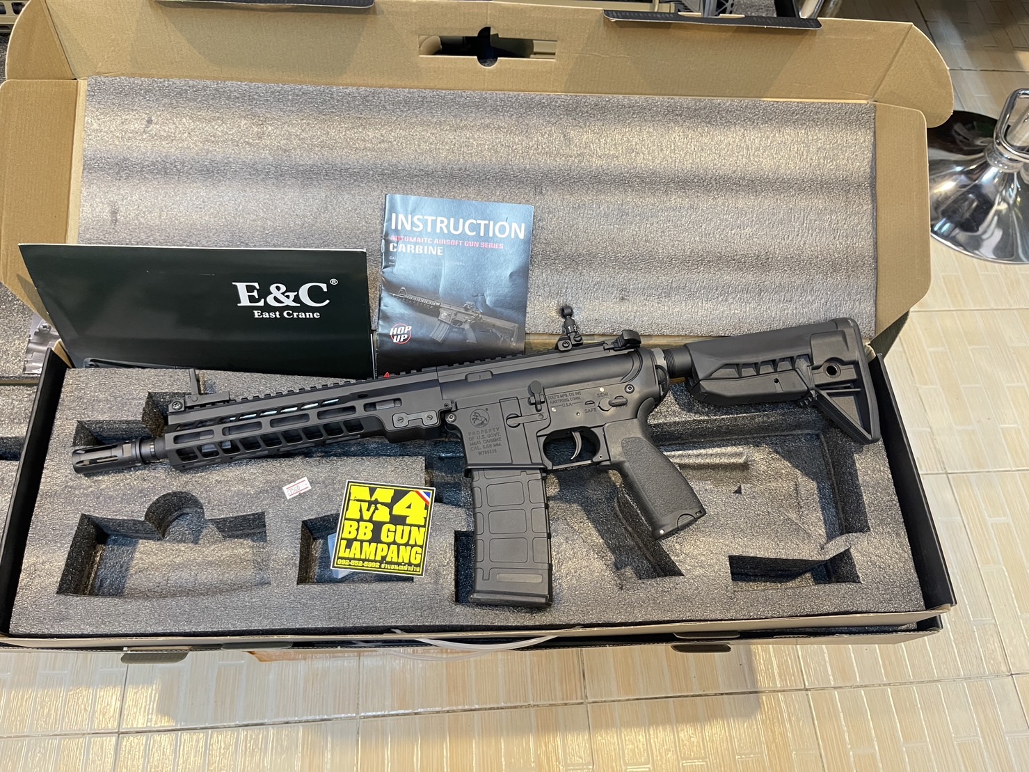E&C 646 S2 : M4 URGI MK14 สีดำ 9.5นิ้ว บอดี้โลหะ JR.Custom Gen 2 (QD 1.0)