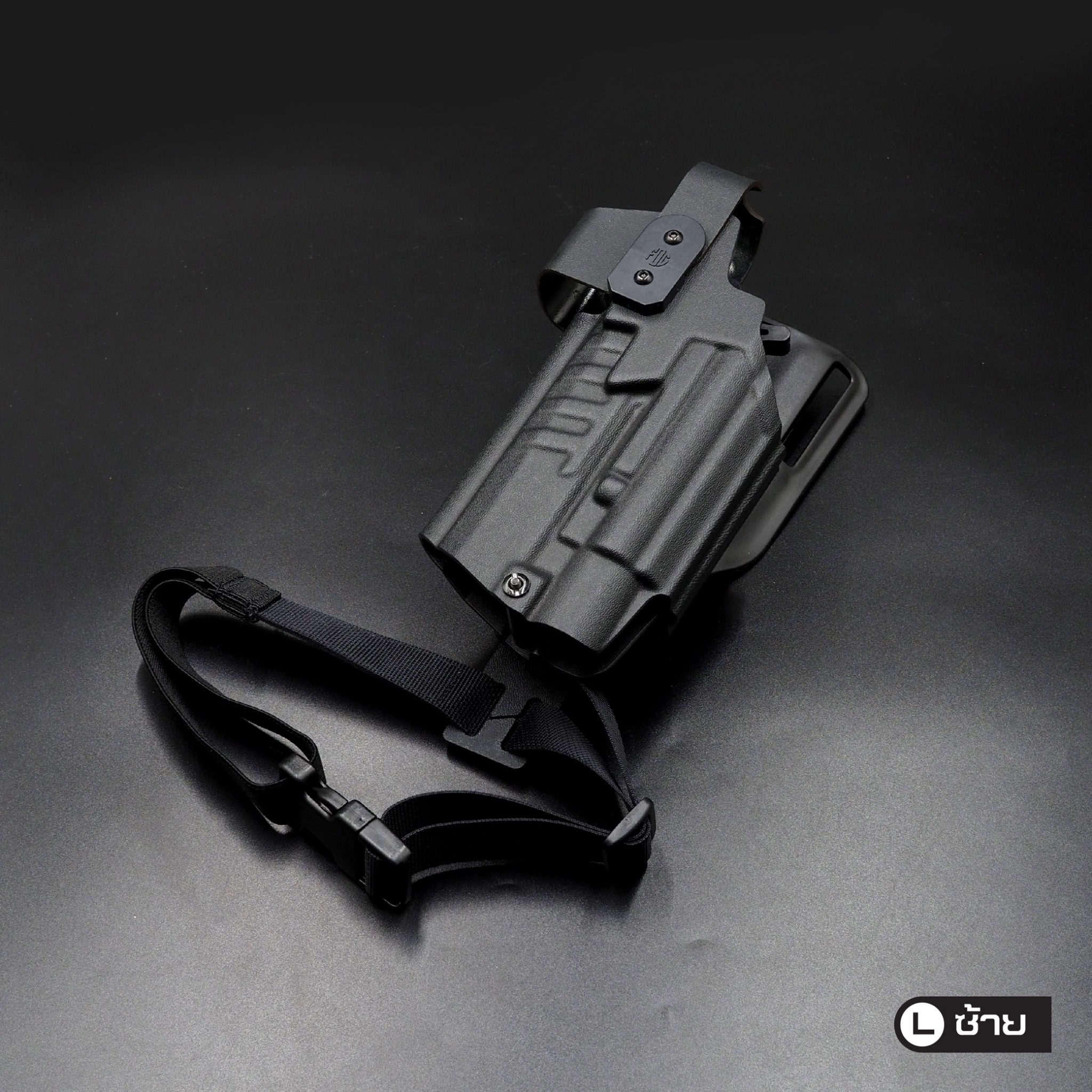 FogGear Universal Olight Kydex Holster (K2790)