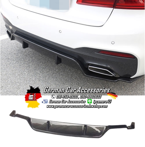 Diffuser Carbon 3D Design BMW G30
