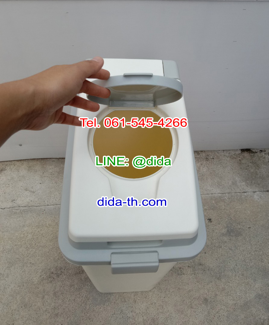 ถังขยะทรงเหลี่ยม ฝา 2 ชั้น 45 ลิตร