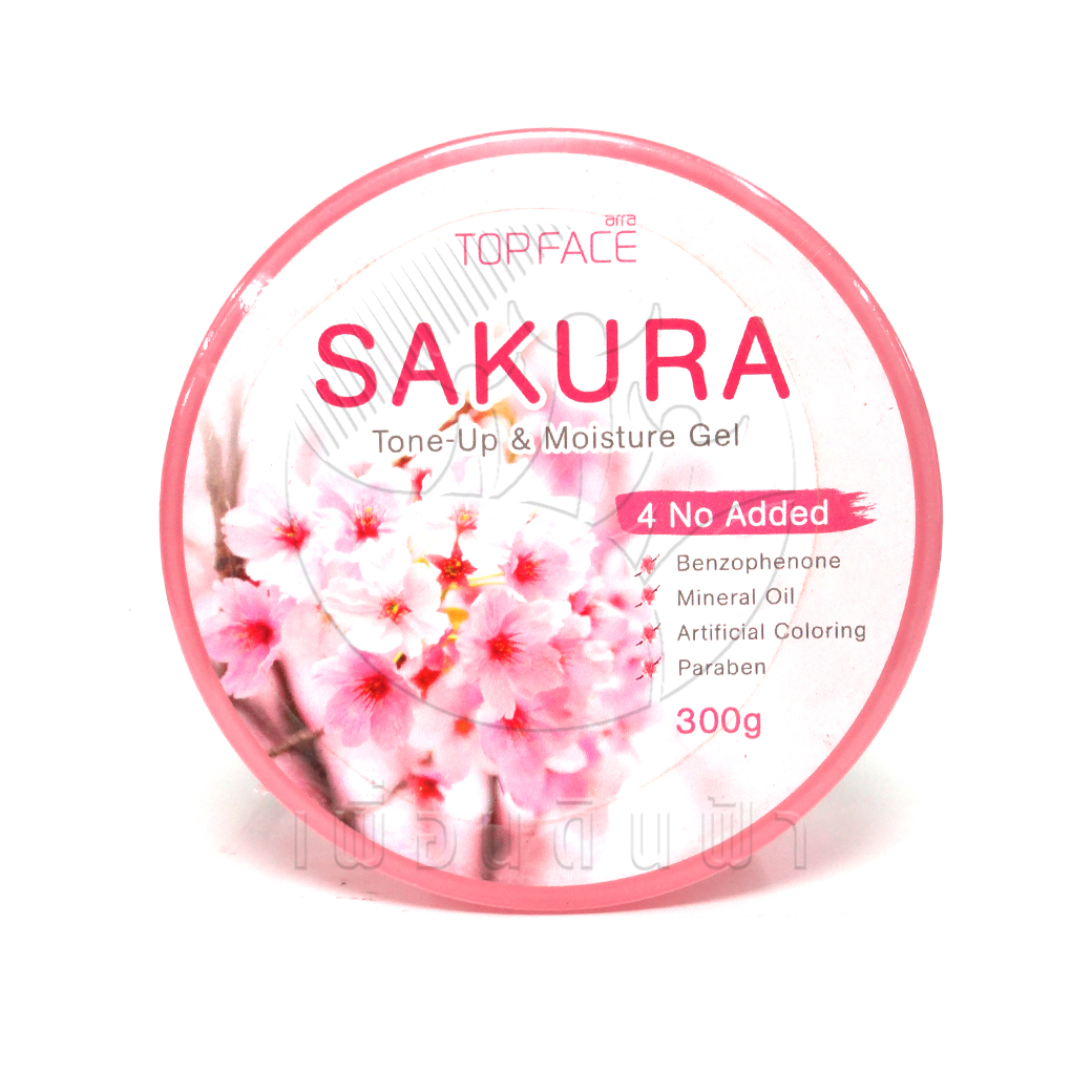 [อาร่า ท็อปเฟซ] ซากุระ โทนอัป แอนด์ มอยซ์เจอร์เจล Arra TopFace Sakura Tone-Up&Moisture Gel 300กรัม