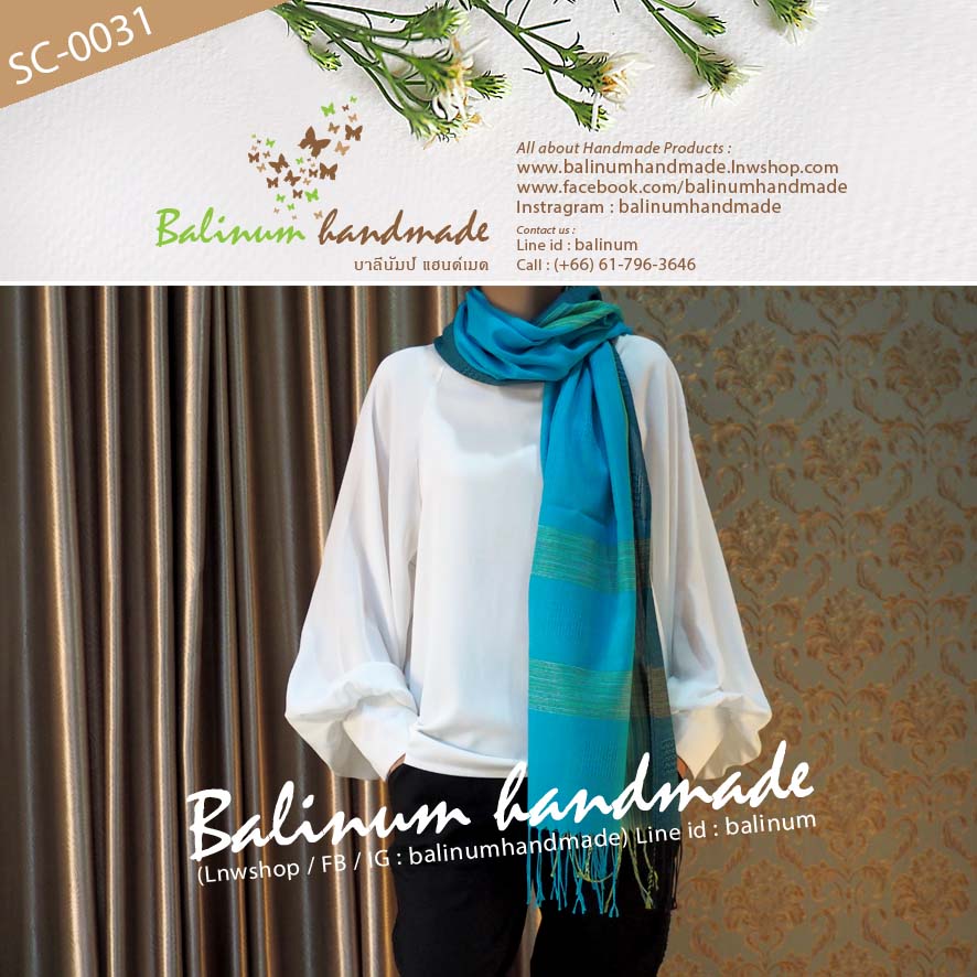 Thai Scarf 100% Pashmina. Very soft and thin fabric, make you feel comfortable and warm. ผ้าพันคอพาสมีน่า 100% โทนฟ้า-น้ำเงิน-เขียว-ดำ ผ้ามีน้ำหนัก เนื้อผ้านุ่ม ลื่น บางเบา ให้ความอบอุ่น รู้สึกสบาย สามารถนำมาพันคอหรือคลุมไหล่ก็ได้ (ใช้ได้ทั้งผู้หญิงและผู้ ฟ้า (Blue)