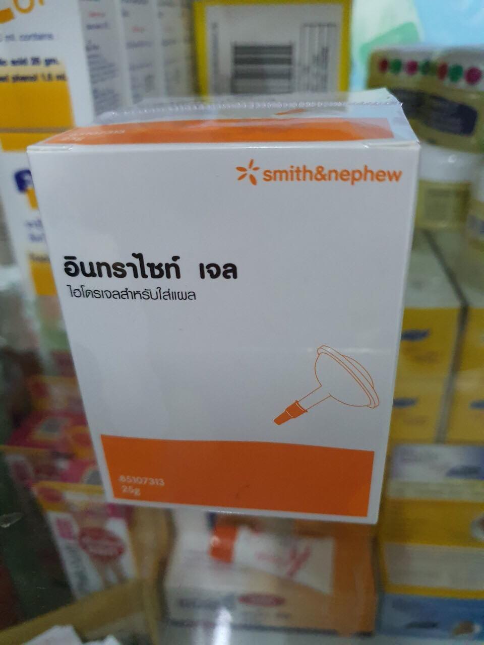 Intrasite Gel เจลสำหรับใส่แผลกดทับ ขนาด 25 กรัม