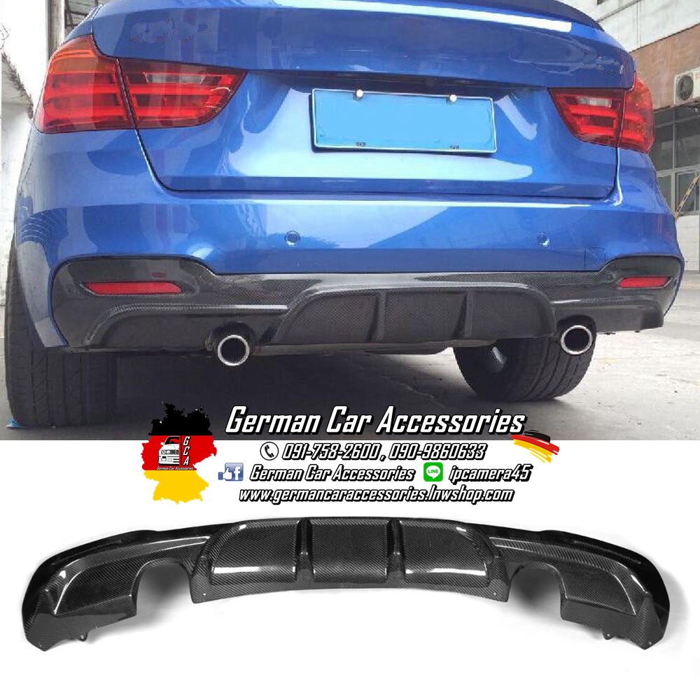 Diffuser Carbon M-Performance BMW F34 (1-1)