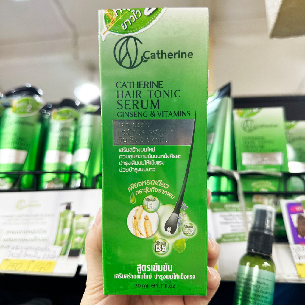 K05 แคทเธอรีน แฮร์โทนิค เซรั่มโสมและวิตามิน 30ml. (เซรั่มจินเส็ง&วิตามิน) Catherine
