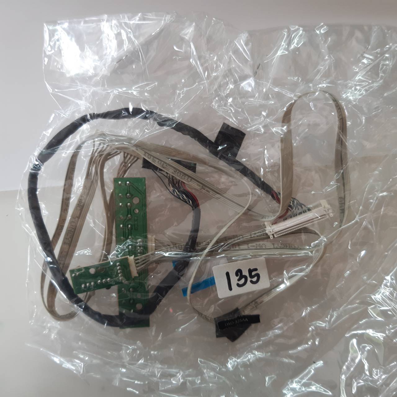 ชุดสายแพร 135 ALPHA LWD-325AA