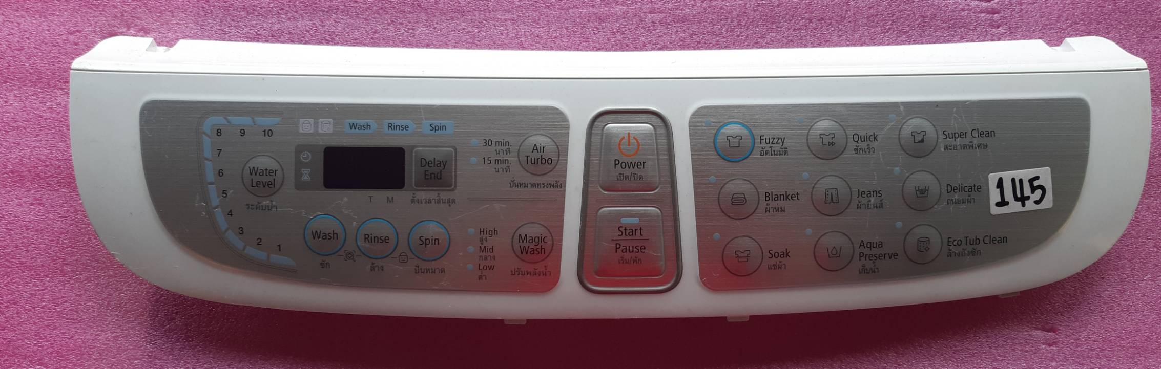 อันที่ 145 หน้ากากปุ่มกดเครื่องซักผ้า ซัมซุง WA11F5S5QW DC64-02945A DC97-17530A
