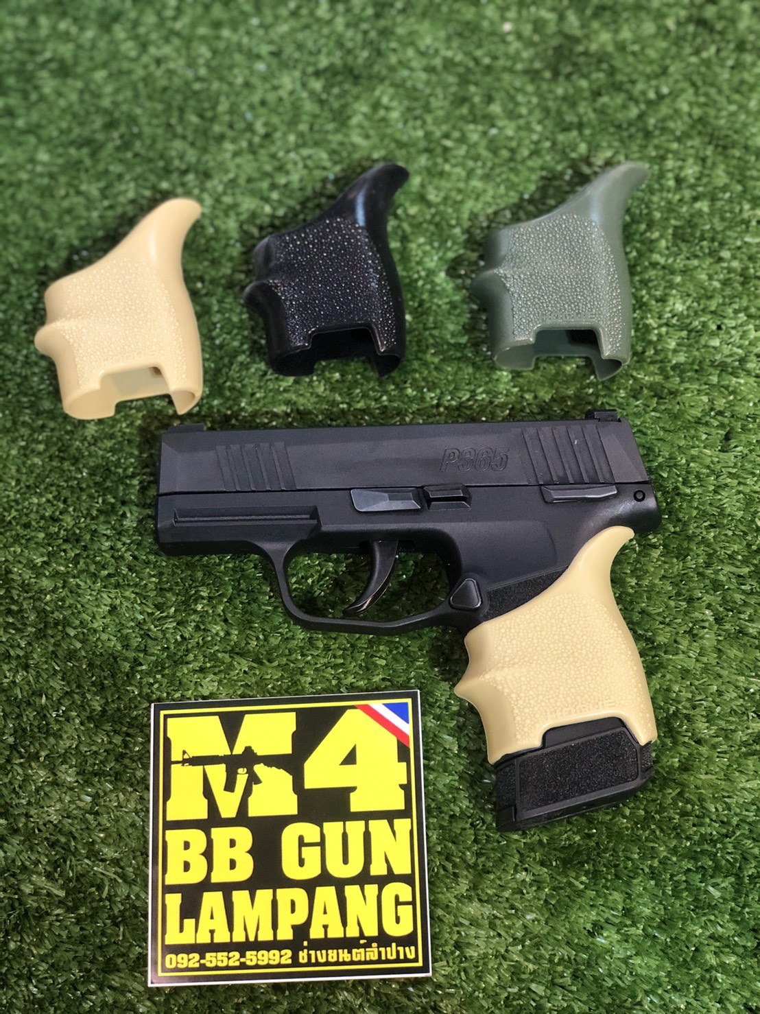 รวมสโคป + ดอท