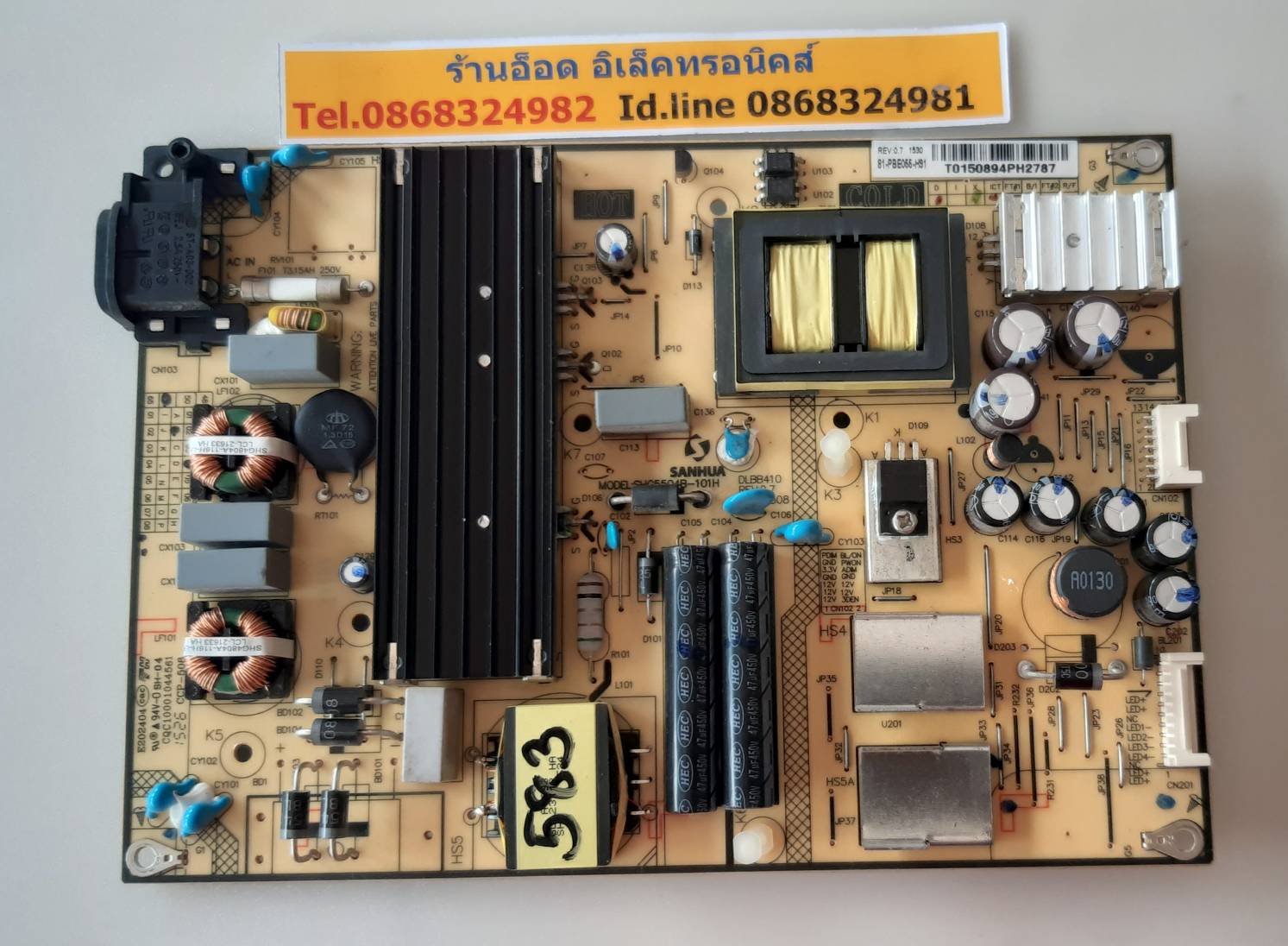 อันที่ 583 TCL 55D2730 ซัฟฟลาย SHG5504B-101H CQC10001044561 81-PBE005-H91 ดีเทสแล้ว