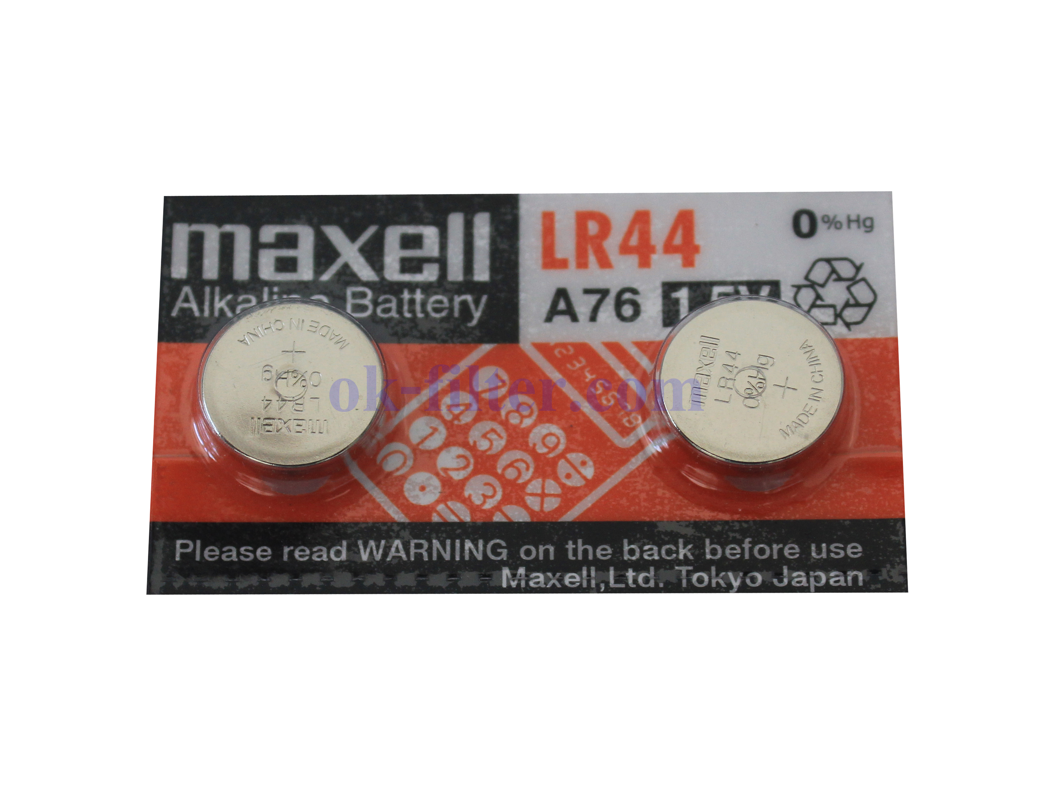 ถ่านกระดุม 1.5V รุ่น LR44 A76 Maxell (2 ก้อน)