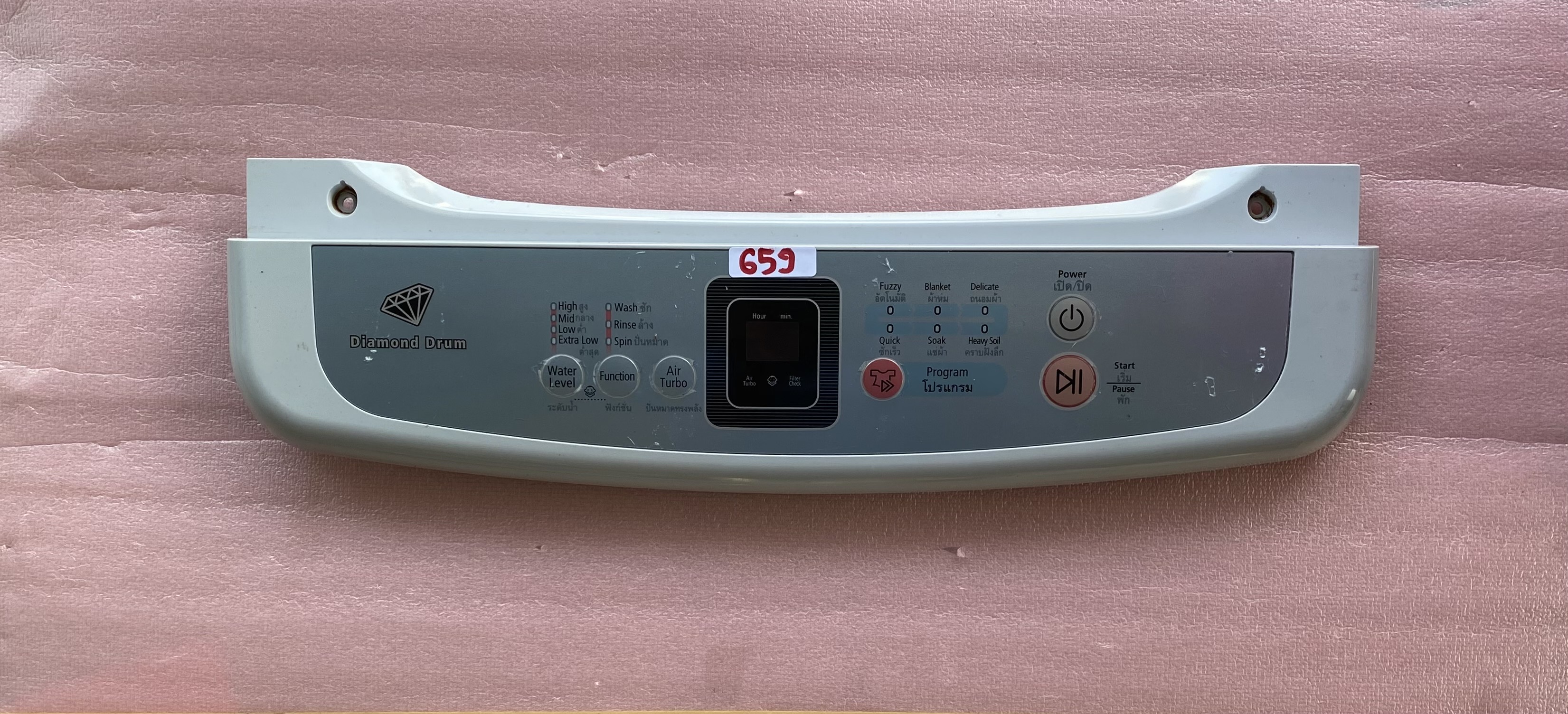 อันที่ 659 หน้ากากปุ่มกดเครื่องซักผ้า ซัมซุง WA95W9 DC64-02244A