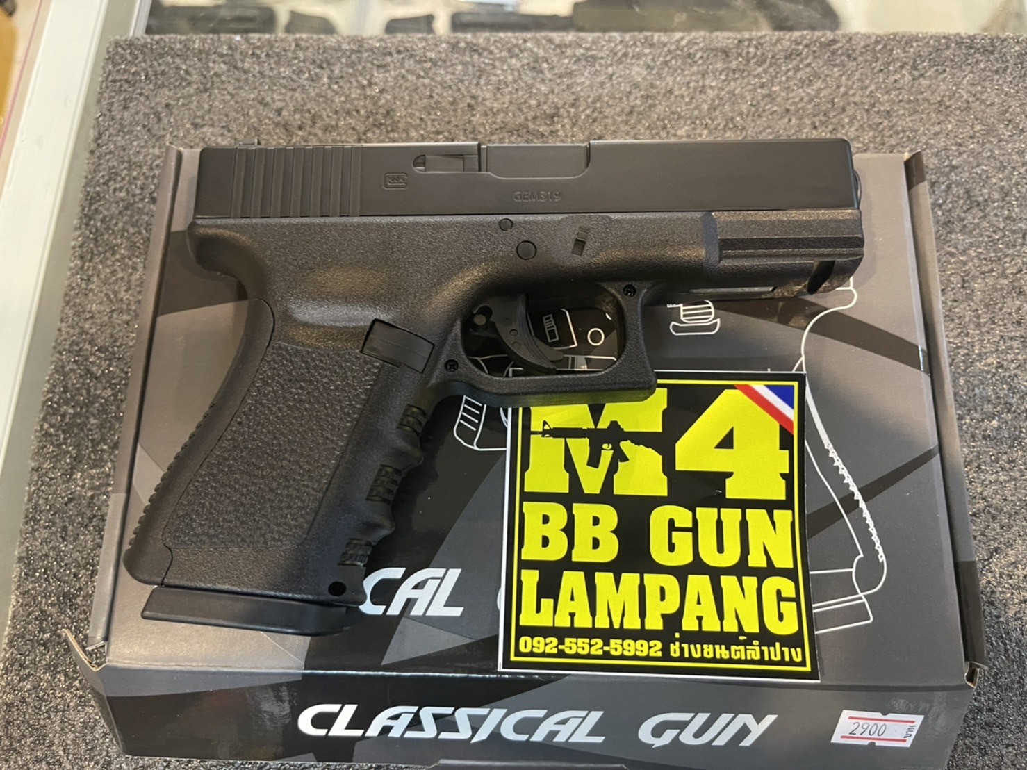 Classical Gun Glock19 ฟูลมาร์คกิ้ง Co2