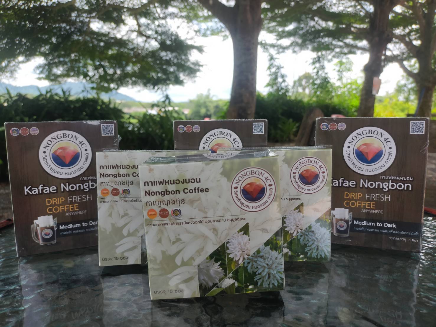 ชุด6กล่องส่งฟรีกาแฟดริป และชาดอกกาแฟ 7 บ่มของดีหนึ่งปีมีให้ชิม 1 ครั้งคัดมือคั่วสด ลดไขมัน ลดน้ำตาล มีสารต้านอนุมูลอิสระสูง ไม่มีคาเฟอีน